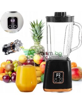 Мини безжичен блендер LED дисплей 3 режима на работа 50W 750мл